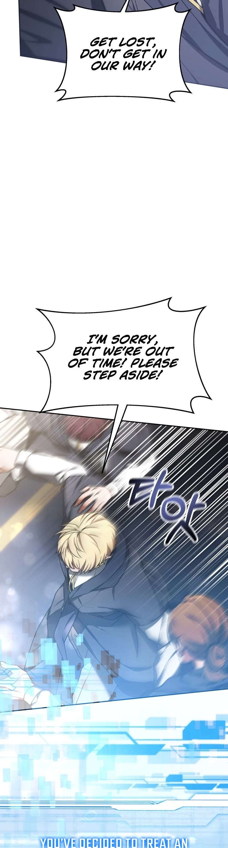 Dr. Player Chapter 9 page 18 - Chapter 9
