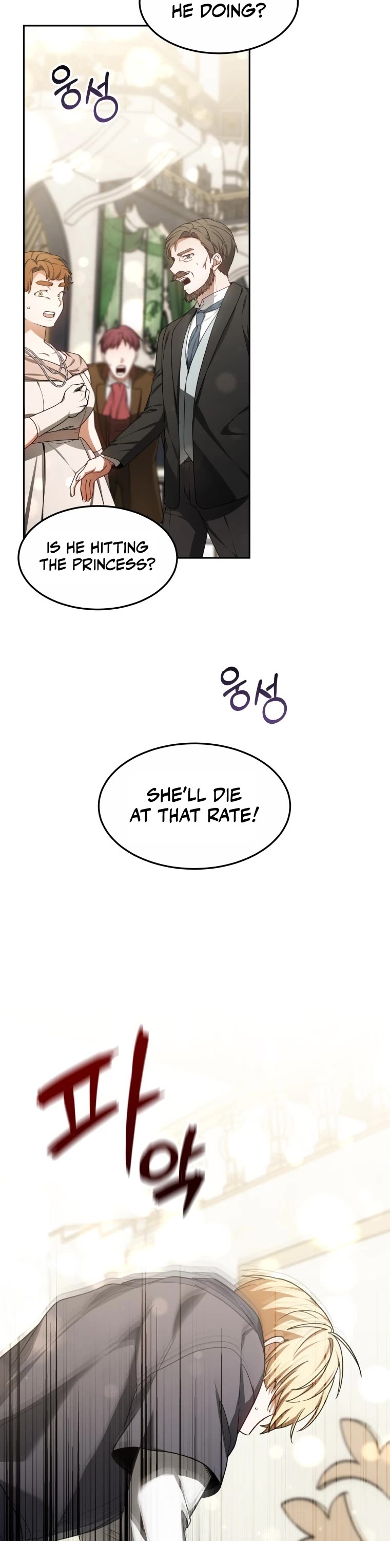 Dr. Player Chapter 9 page 36 - Chapter 9