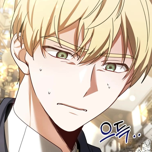 Dr. Player Chapter 9 cover