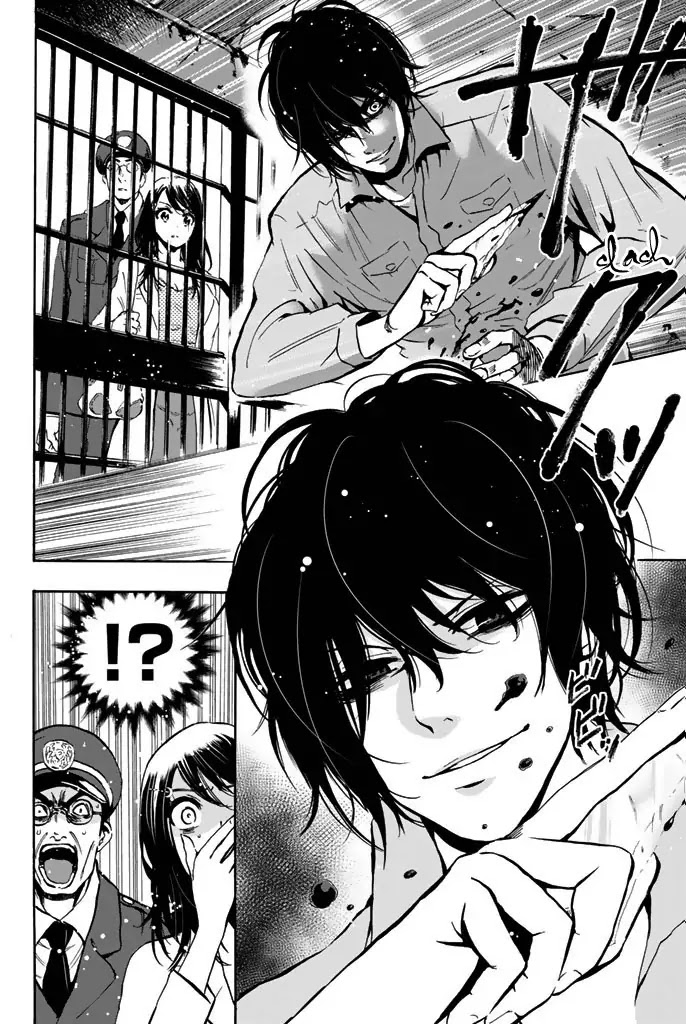 Dr. Prisoner Chapter 1 page 14 - Chapter 1: Jailbreak