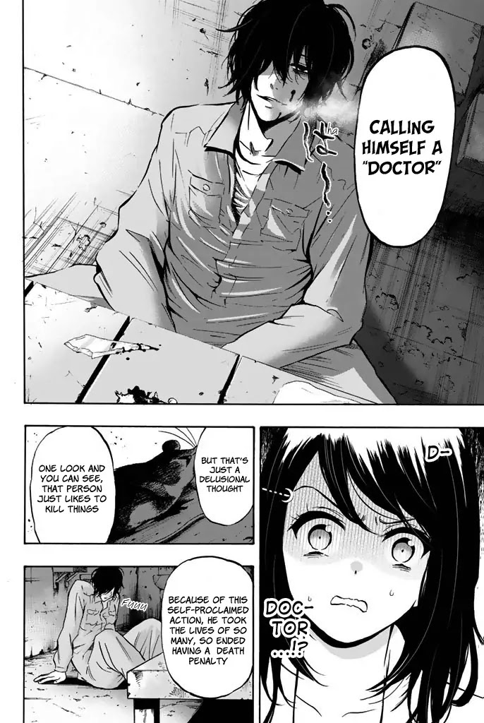 Dr. Prisoner Chapter 1 page 16 - Chapter 1: Jailbreak
