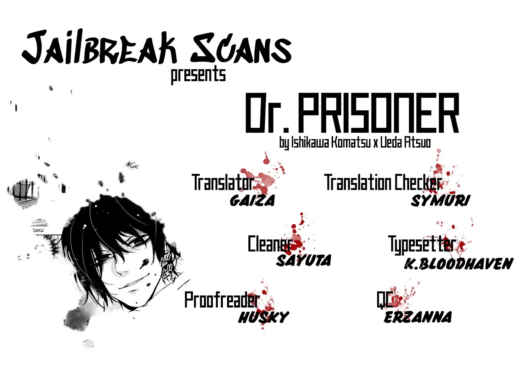 Dr. Prisoner Chapter 1 page 2 - Chapter 1: Jailbreak