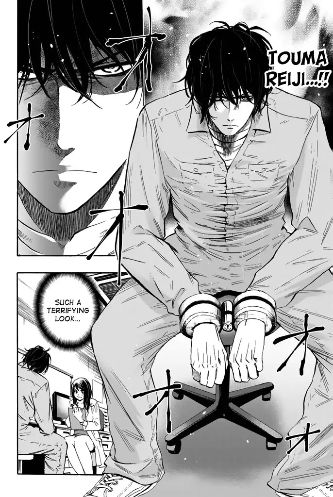 Dr. Prisoner Chapter 1 page 20 - Chapter 1: Jailbreak