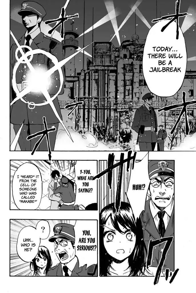 Dr. Prisoner Chapter 1 page 24 - Chapter 1: Jailbreak