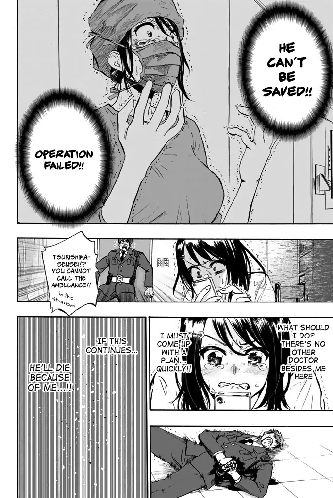 Dr. Prisoner Chapter 1 page 32 - Chapter 1: Jailbreak