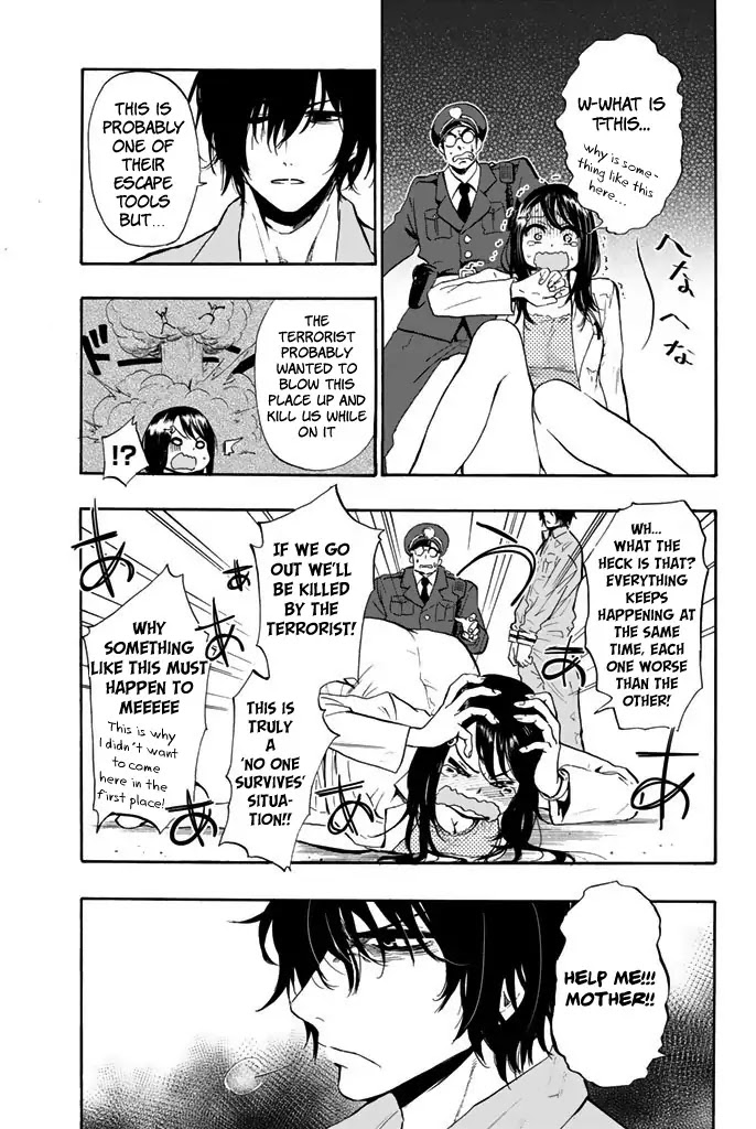 Dr. Prisoner Chapter 1 page 41 - Chapter 1: Jailbreak