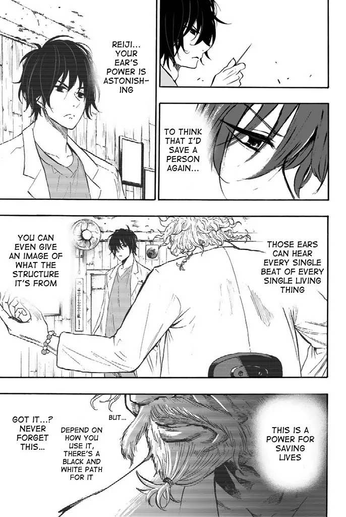 Dr. Prisoner Chapter 1 page 57 - Chapter 1: Jailbreak