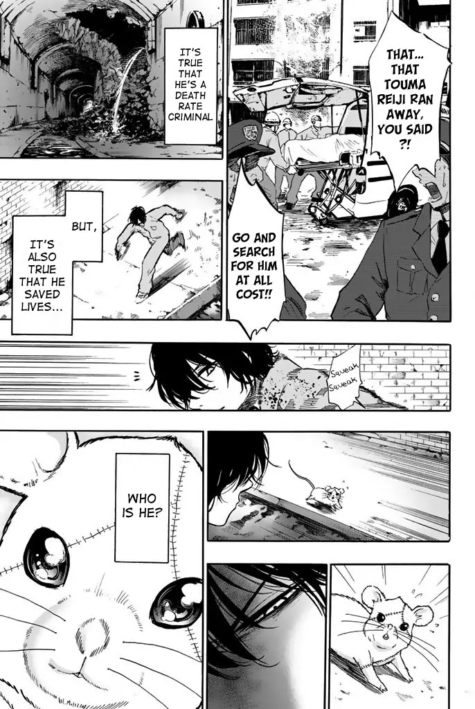 Dr. Prisoner Chapter 1 page 64 - Chapter 1: Jailbreak