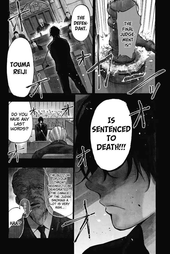 Dr. Prisoner Chapter 1 page 7 - Chapter 1: Jailbreak