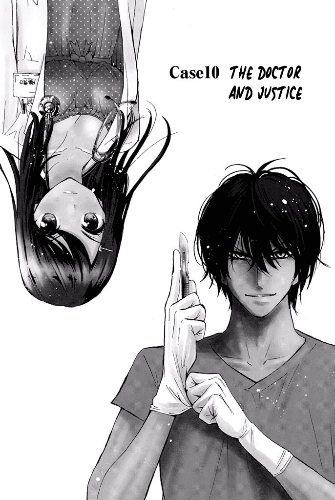 Dr. Prisoner Chapter 10 page 1 - Chapter 10: The Doctor and Justice