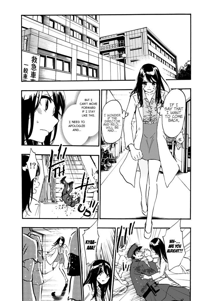 Dr. Prisoner Chapter 11 page 11 - Chapter 11: My Own Way of Medical Treatment