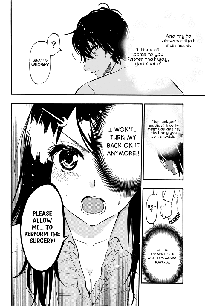 Dr. Prisoner Chapter 11 page 20 - Chapter 11: My Own Way of Medical Treatment