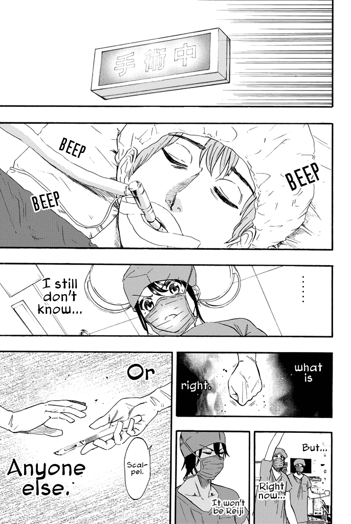 Dr. Prisoner Chapter 11 page 21 - Chapter 11: My Own Way of Medical Treatment