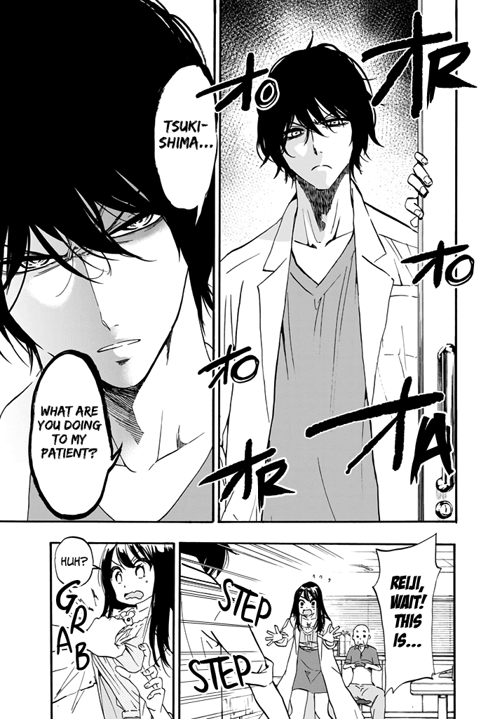 Dr. Prisoner Chapter 13.5 page 12 - Chapter 13.5: A Day in Tsukishima's Life