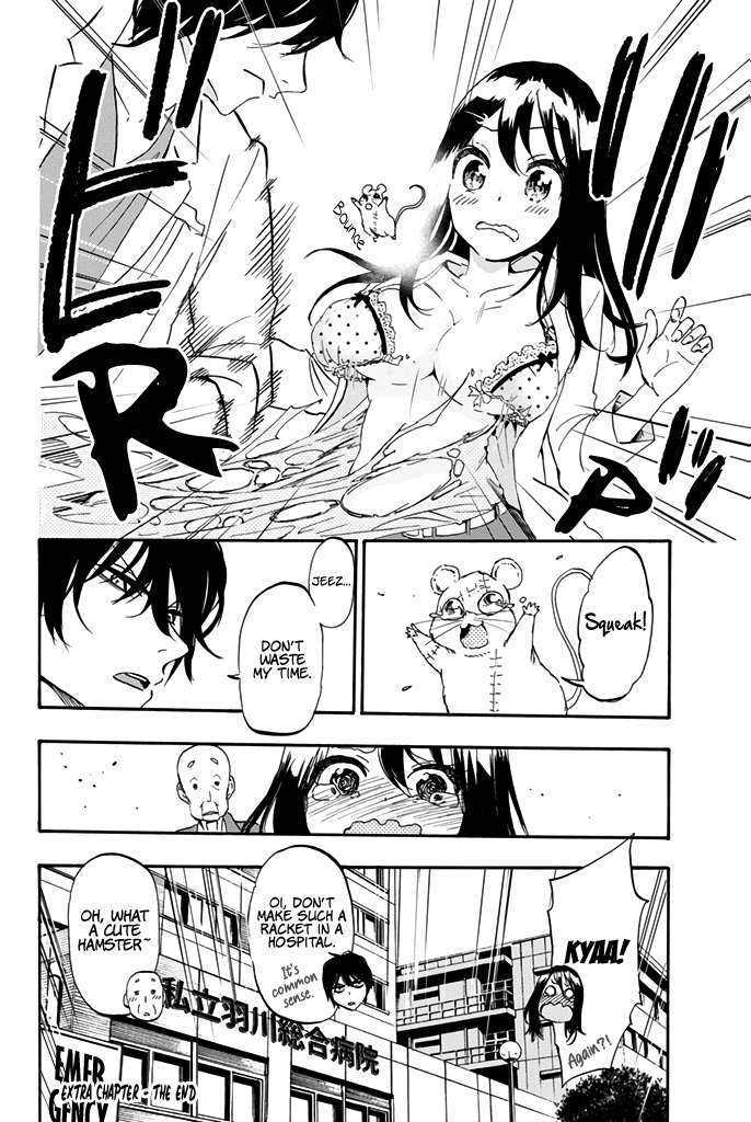 Dr. Prisoner Chapter 13.5 page 13 - Chapter 13.5: A Day in Tsukishima's Life