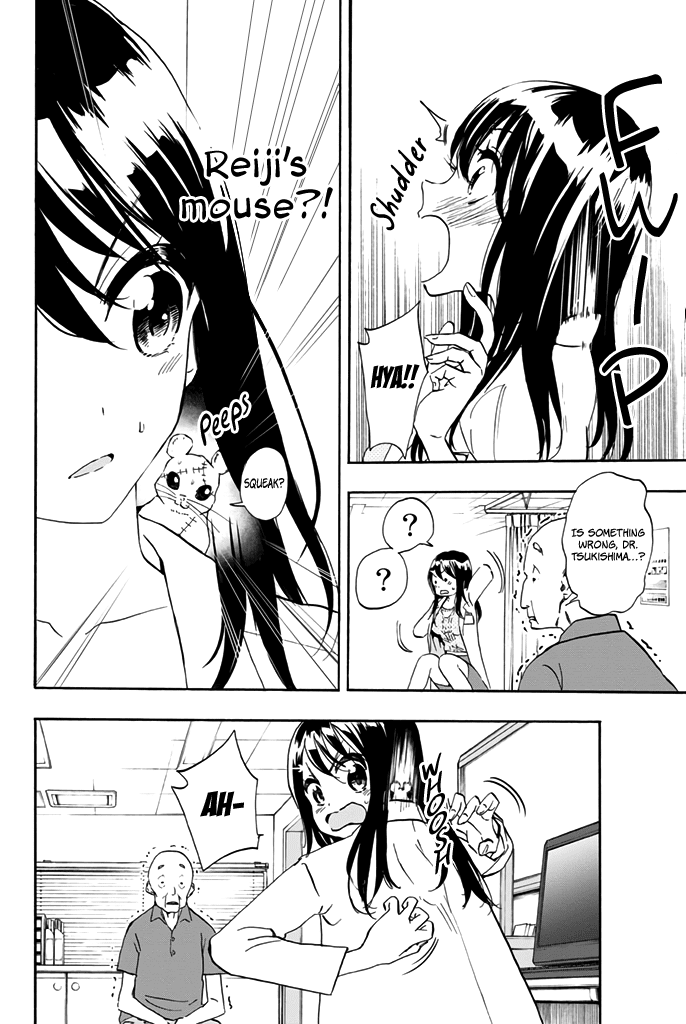 Dr. Prisoner Chapter 13.5 page 5 - Chapter 13.5: A Day in Tsukishima's Life