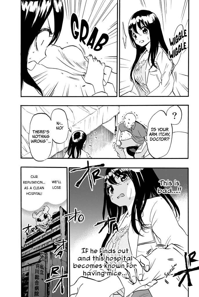 Dr. Prisoner Chapter 13.5 page 6 - Chapter 13.5: A Day in Tsukishima's Life