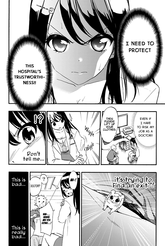 Dr. Prisoner Chapter 13.5 page 7 - Chapter 13.5: A Day in Tsukishima's Life