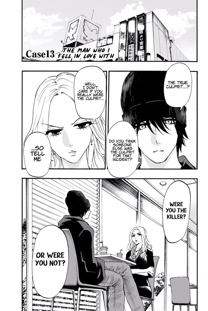 Dr. Prisoner Chapter 13 page 1 - Chapter 13: The Man Who I Fell in Love With