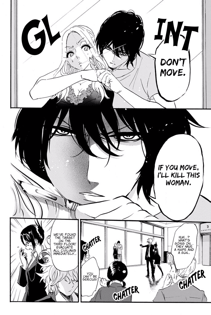 Dr. Prisoner Chapter 13 page 12 - Chapter 13: The Man Who I Fell in Love With