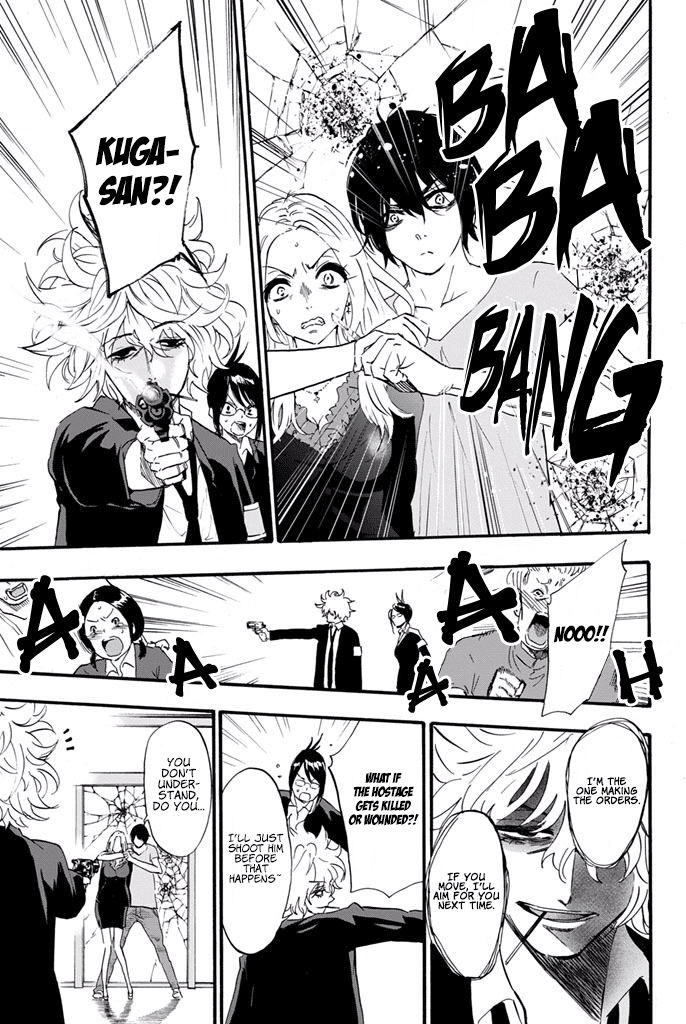Dr. Prisoner Chapter 13 page 13 - Chapter 13: The Man Who I Fell in Love With