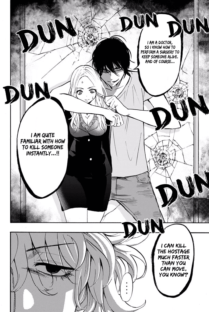 Dr. Prisoner Chapter 13 page 14 - Chapter 13: The Man Who I Fell in Love With