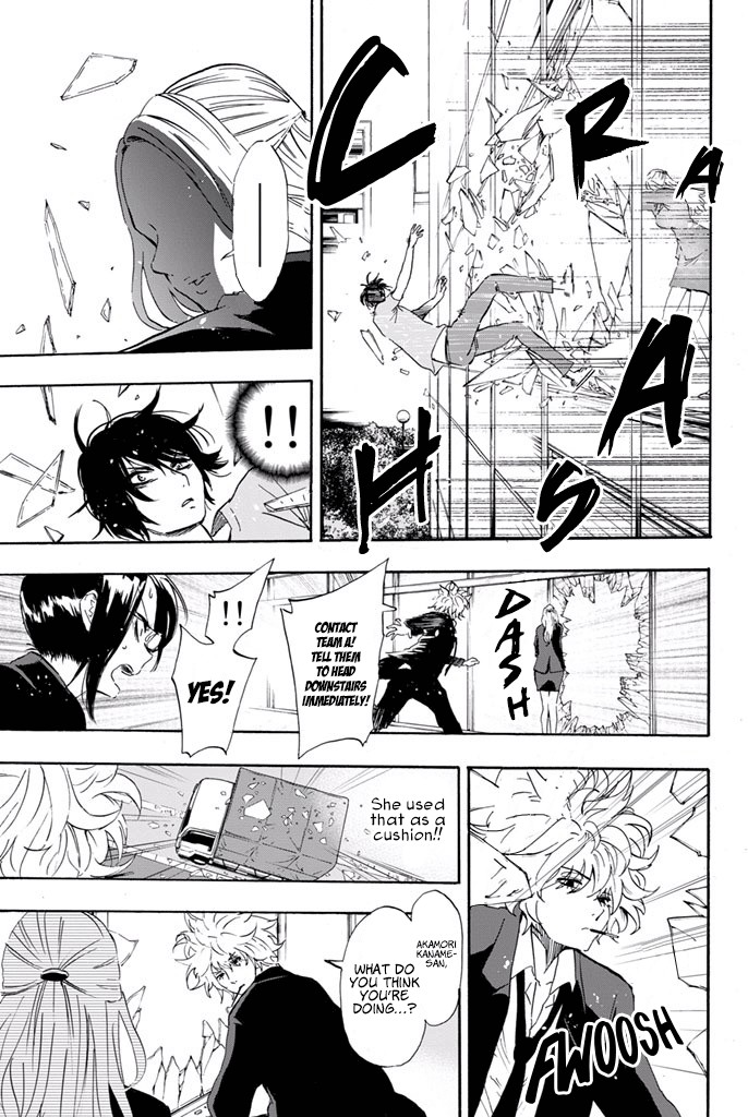 Dr. Prisoner Chapter 13 page 17 - Chapter 13: The Man Who I Fell in Love With