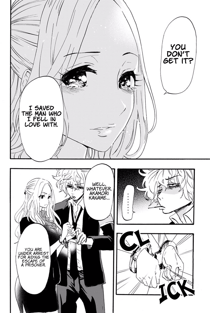 Dr. Prisoner Chapter 13 page 18 - Chapter 13: The Man Who I Fell in Love With