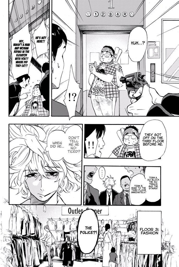 Dr. Prisoner Chapter 13 page 4 - Chapter 13: The Man Who I Fell in Love With