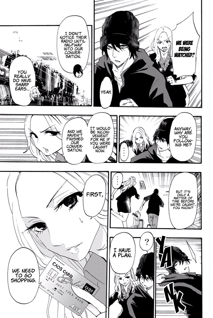 Dr. Prisoner Chapter 13 page 5 - Chapter 13: The Man Who I Fell in Love With