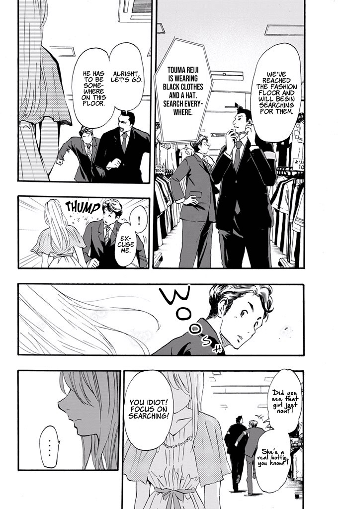 Dr. Prisoner Chapter 13 page 6 - Chapter 13: The Man Who I Fell in Love With