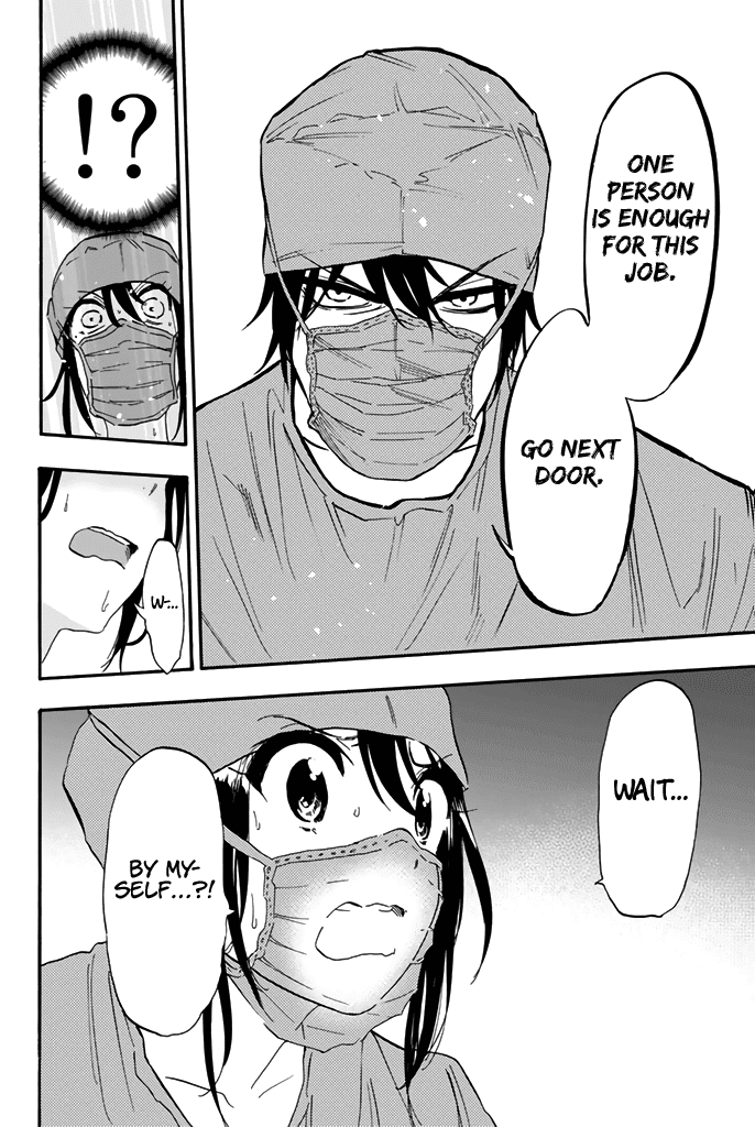 Dr. Prisoner Chapter 14 page 17 - Chapter 14: Grim Reaper