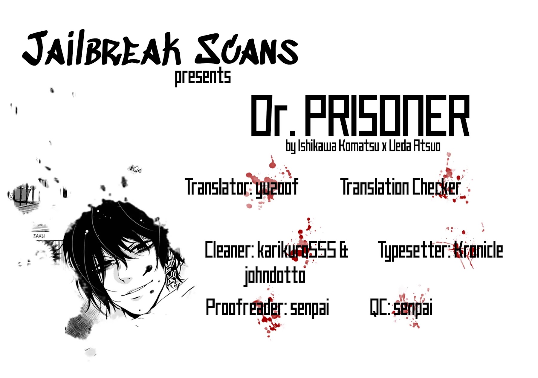 Dr. Prisoner Chapter 15 page 1 - Chapter 15: Reiji's Partner
