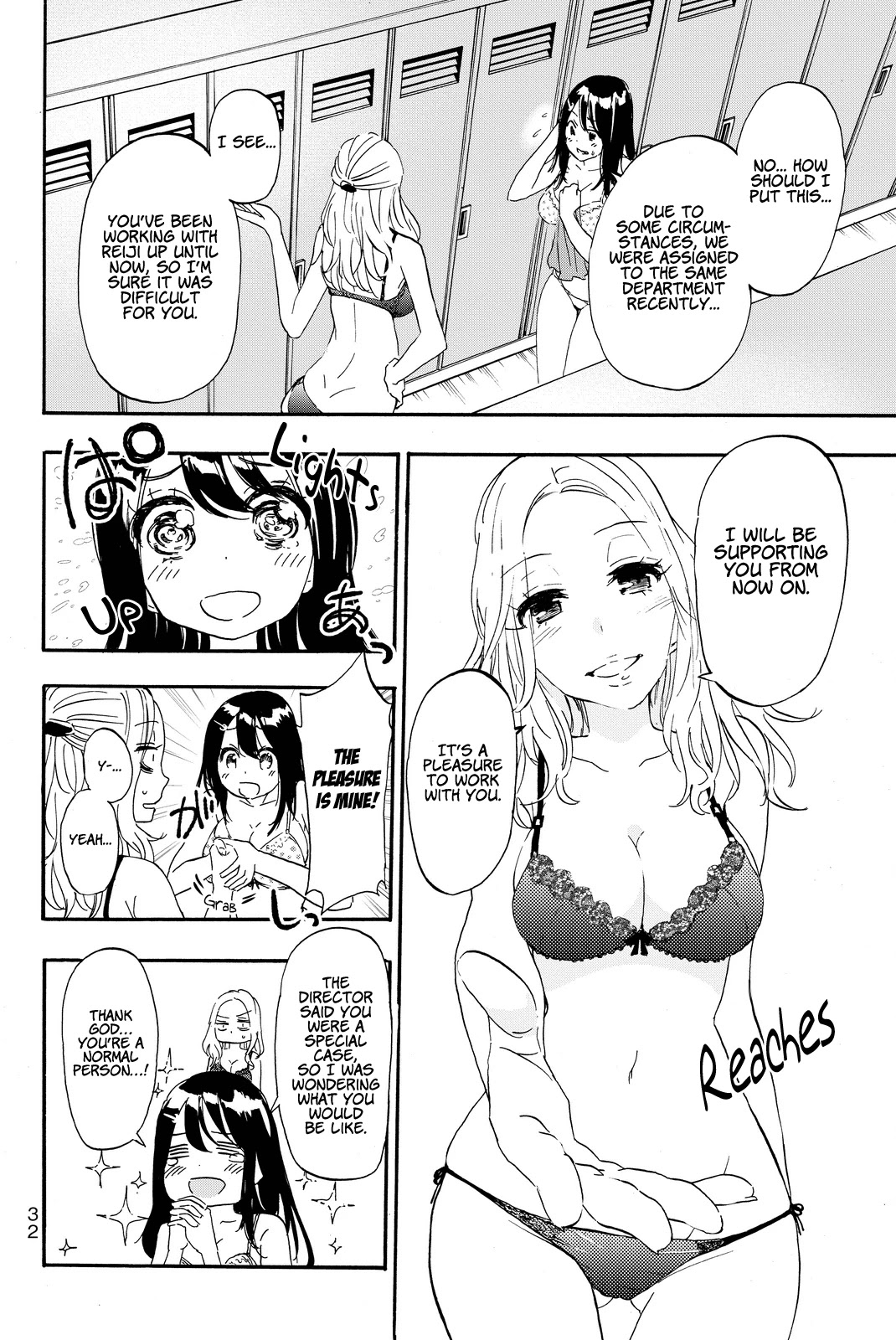 Dr. Prisoner Chapter 15 page 11 - Chapter 15: Reiji's Partner