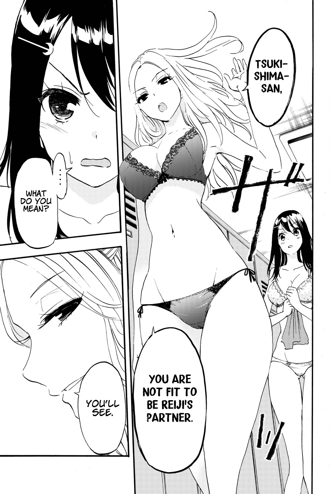 Dr. Prisoner Chapter 15 page 14 - Chapter 15: Reiji's Partner