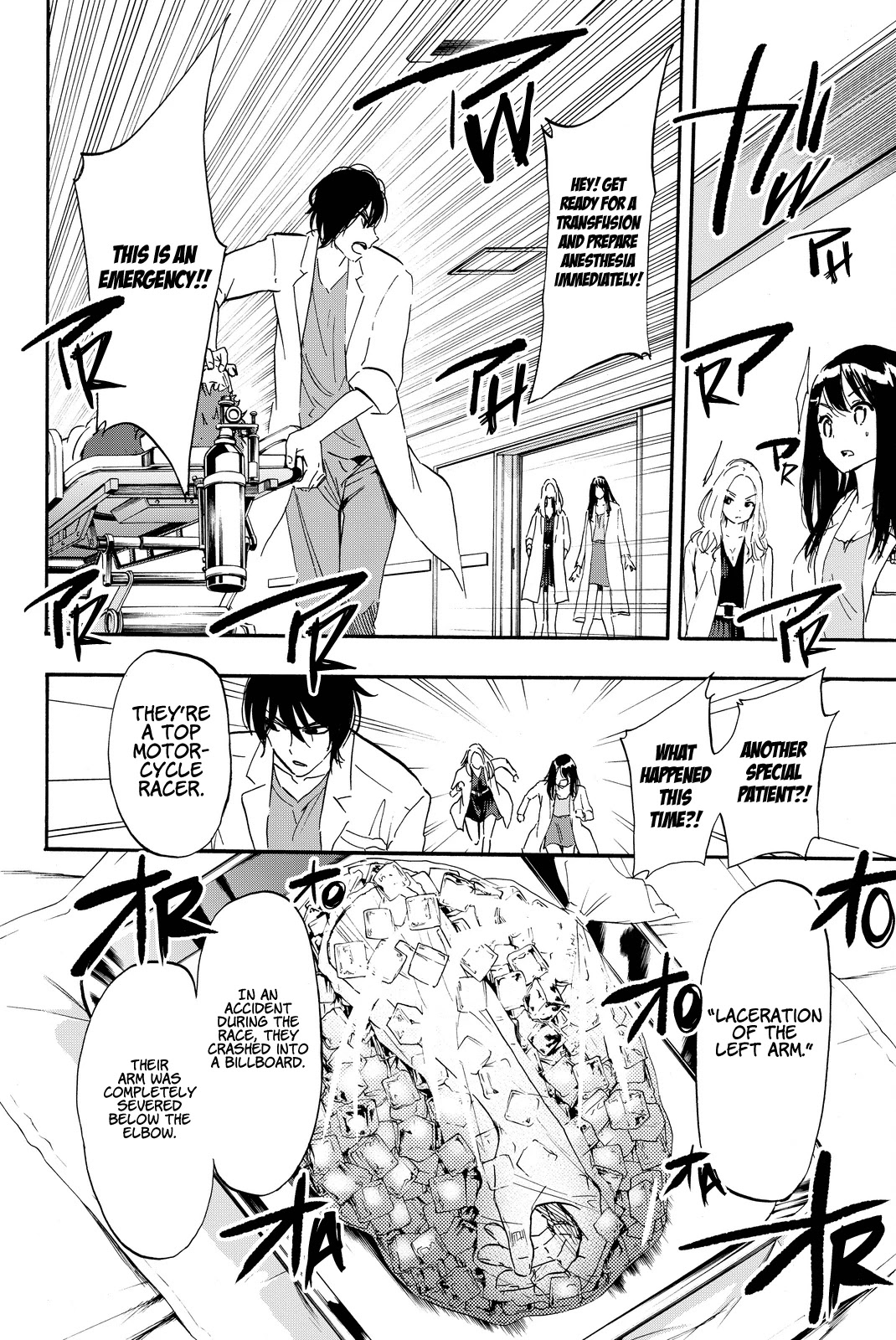 Dr. Prisoner Chapter 15 page 15 - Chapter 15: Reiji's Partner