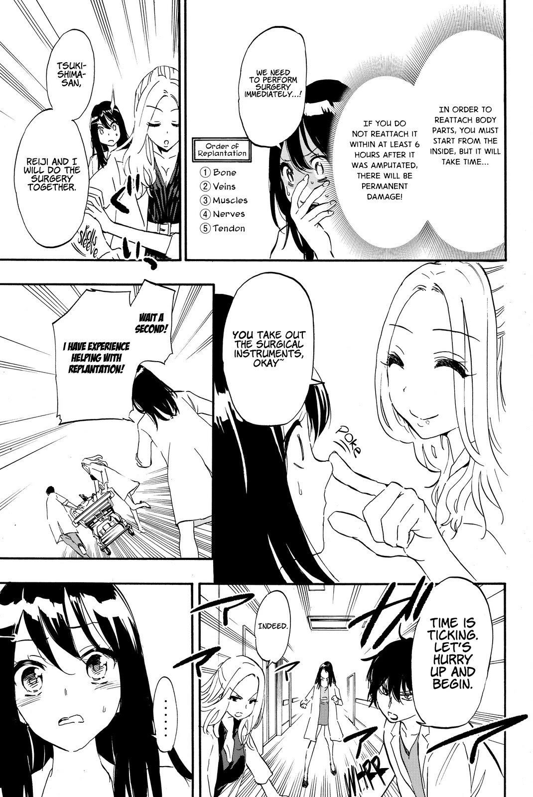 Dr. Prisoner Chapter 15 page 16 - Chapter 15: Reiji's Partner