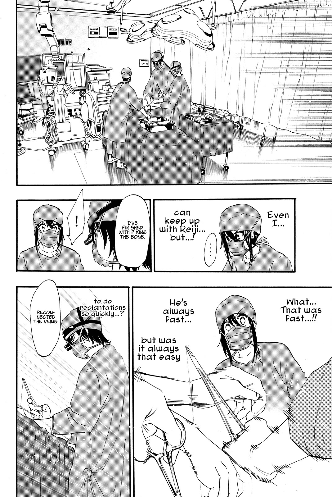 Dr. Prisoner Chapter 15 page 17 - Chapter 15: Reiji's Partner