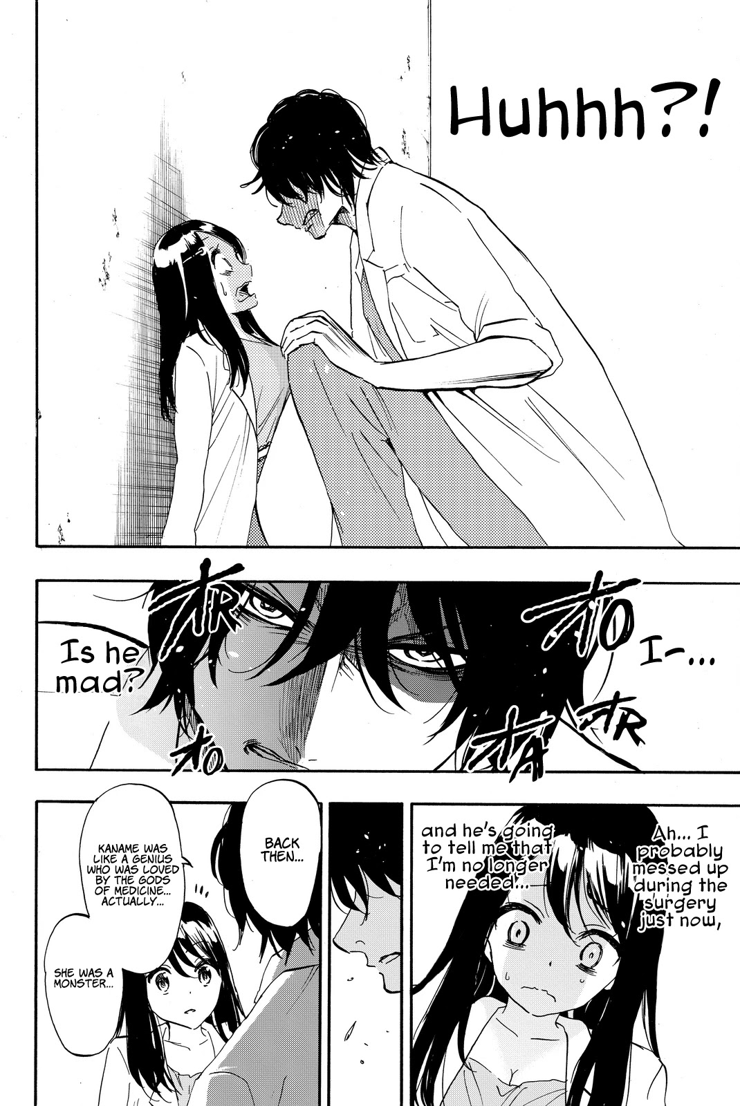 Dr. Prisoner Chapter 15 page 22 - Chapter 15: Reiji's Partner
