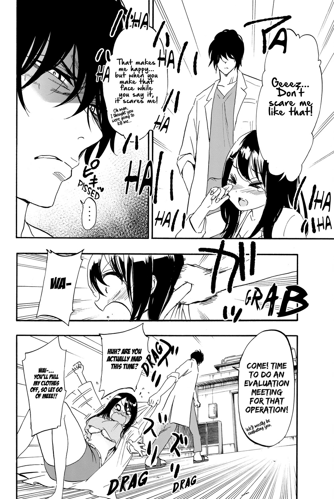 Dr. Prisoner Chapter 15 page 24 - Chapter 15: Reiji's Partner