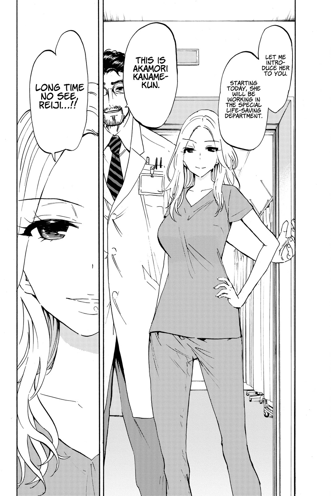 Dr. Prisoner Chapter 15 page 3 - Chapter 15: Reiji's Partner