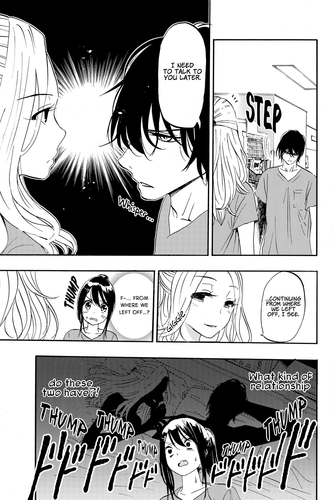 Dr. Prisoner Chapter 15 page 6 - Chapter 15: Reiji's Partner
