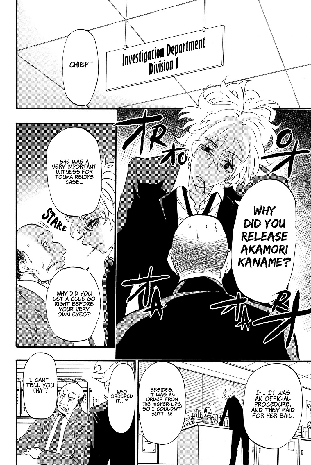 Dr. Prisoner Chapter 15 page 7 - Chapter 15: Reiji's Partner