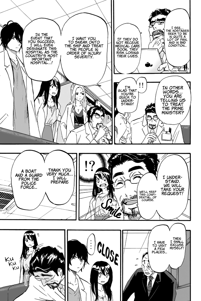 Dr. Prisoner Chapter 16 page 6 - Chapter 16: Ship of Despair 1