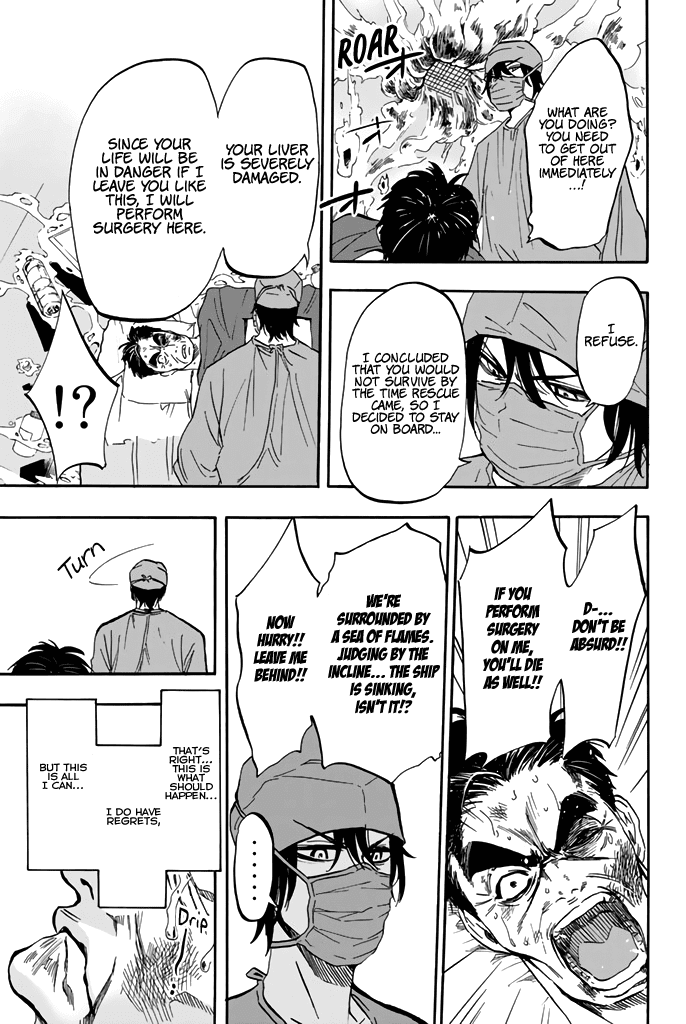 Dr. Prisoner Chapter 18 page 10 - Chapter 18: Ship of Despair 3