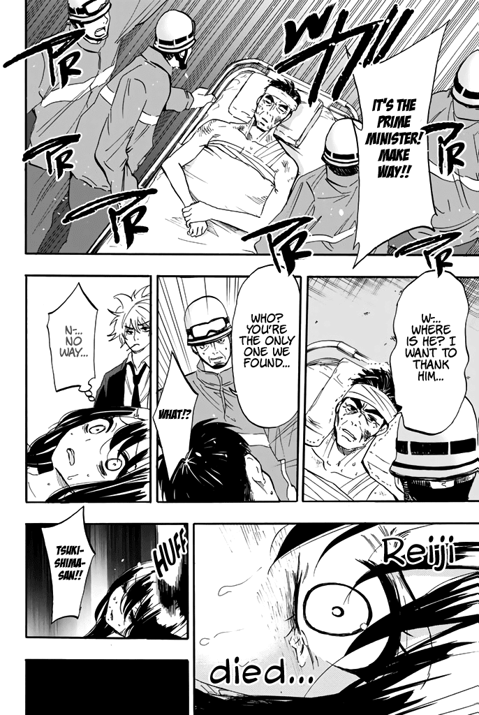Dr. Prisoner Chapter 18 page 16 - Chapter 18: Ship of Despair 3