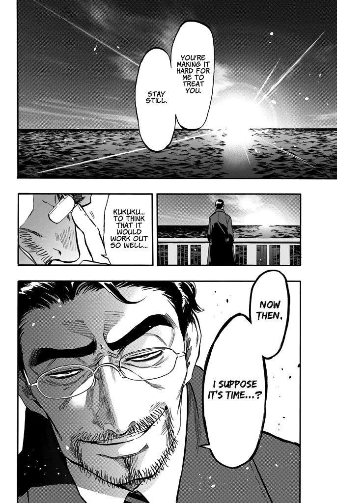 Dr. Prisoner Chapter 18 page 20 - Chapter 18: Ship of Despair 3