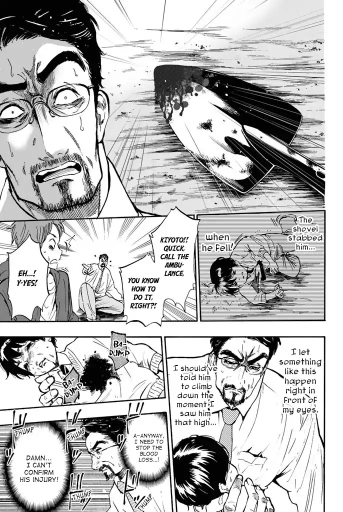 Dr. Prisoner Chapter 2 page 16 - Chapter 2: Discovery
