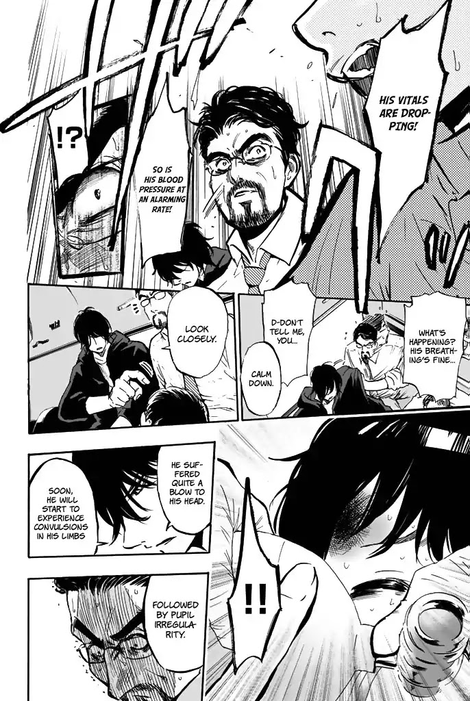Dr. Prisoner Chapter 2 page 30 - Chapter 2: Discovery
