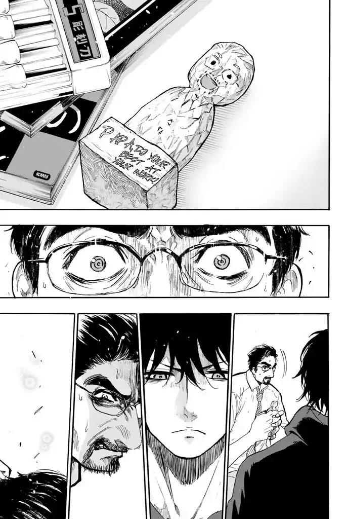 Dr. Prisoner Chapter 2 page 35 - Chapter 2: Discovery